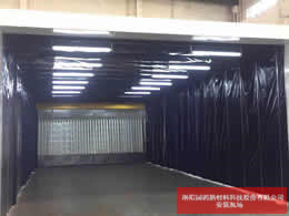 洛陽(yáng)國(guó)潤(rùn)新材料科技股份有限公司